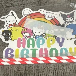 Colorful Happy Birthday Party Banner